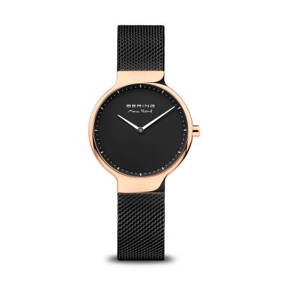 Bering Max René 15531-077 Damenuhr Grau • Saphirglas • Milanaise-Armband, Bild 12