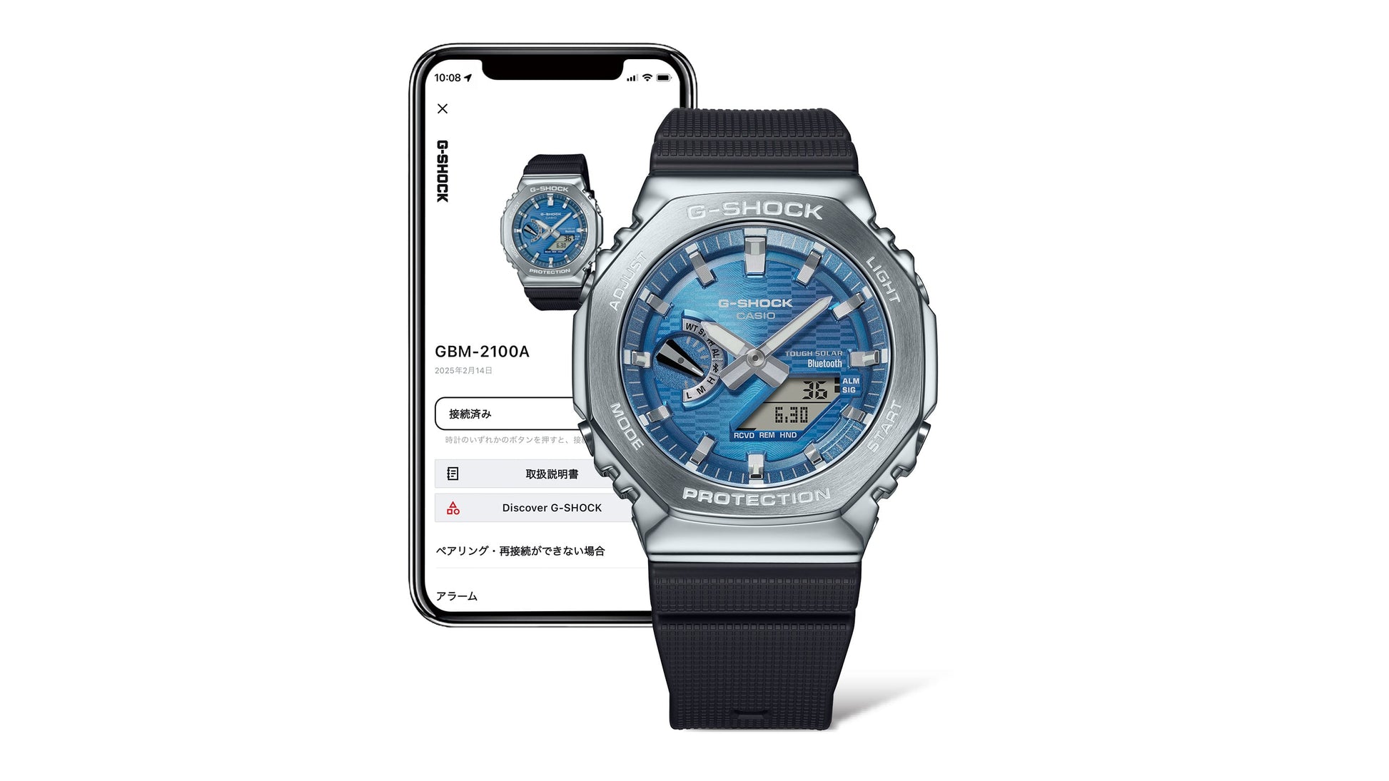 Casio G-Shock GBM-2100A-2BER Herrenuhr • Tough Solar & Bluetooth • Biobasiertes Harz, Bild 5
