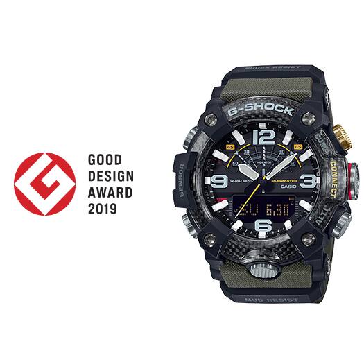 Casio G-Shock Mudmaster GG-B100-1A3ER Herren • Quad-Sensor-Technologie • Carbon Core Guard, Bild 4