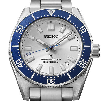 Seiko Prospex Sea HBC005J1 Herren • Automatikwerk Kaliber 6R55 • 300m Wasserdicht, Bild 6