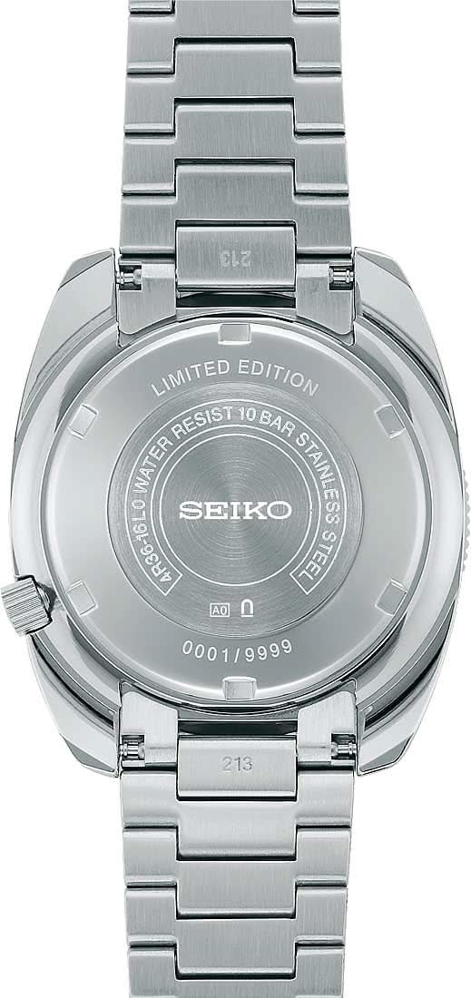 Seiko 5 Sports SRPL05K1 Men's Watch • In-house Automatic • Heritage Design