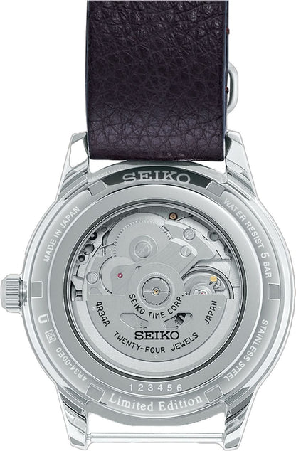 Seiko Presage Style60's GMT SSK015J1 Men's Watch • Automatic GMT • Limited Edition