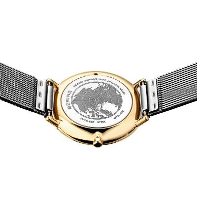 Bering Ultra Slim 15729-010 Damen Armbanduhr Silber • Saphirglas • Milanaise-Armband, Bild 8