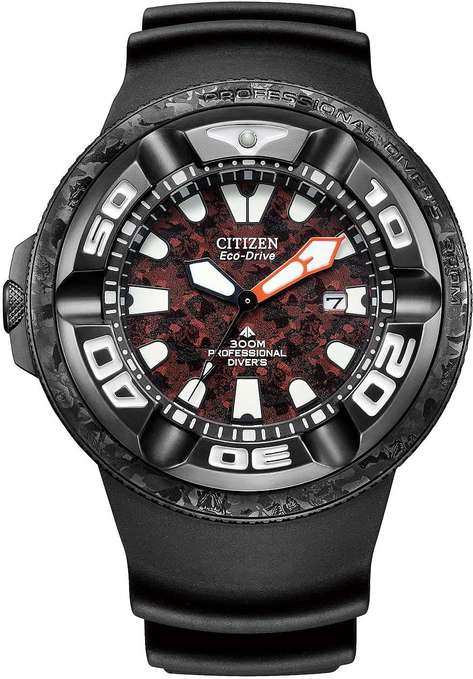 Citizen Promaster BJ8059-03Z Herrenuhr • Eco-Drive Solar • 30 bar Wasserdicht