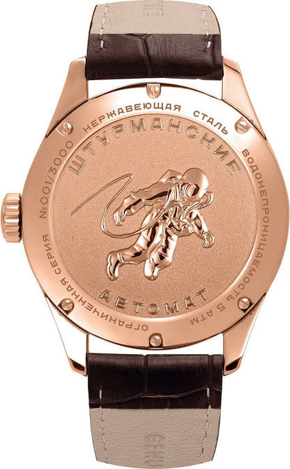 Sturmanskie Open Space NH36/1899773 Herrenuhr • Legendäre Weltraum-Historie • Retro-Design