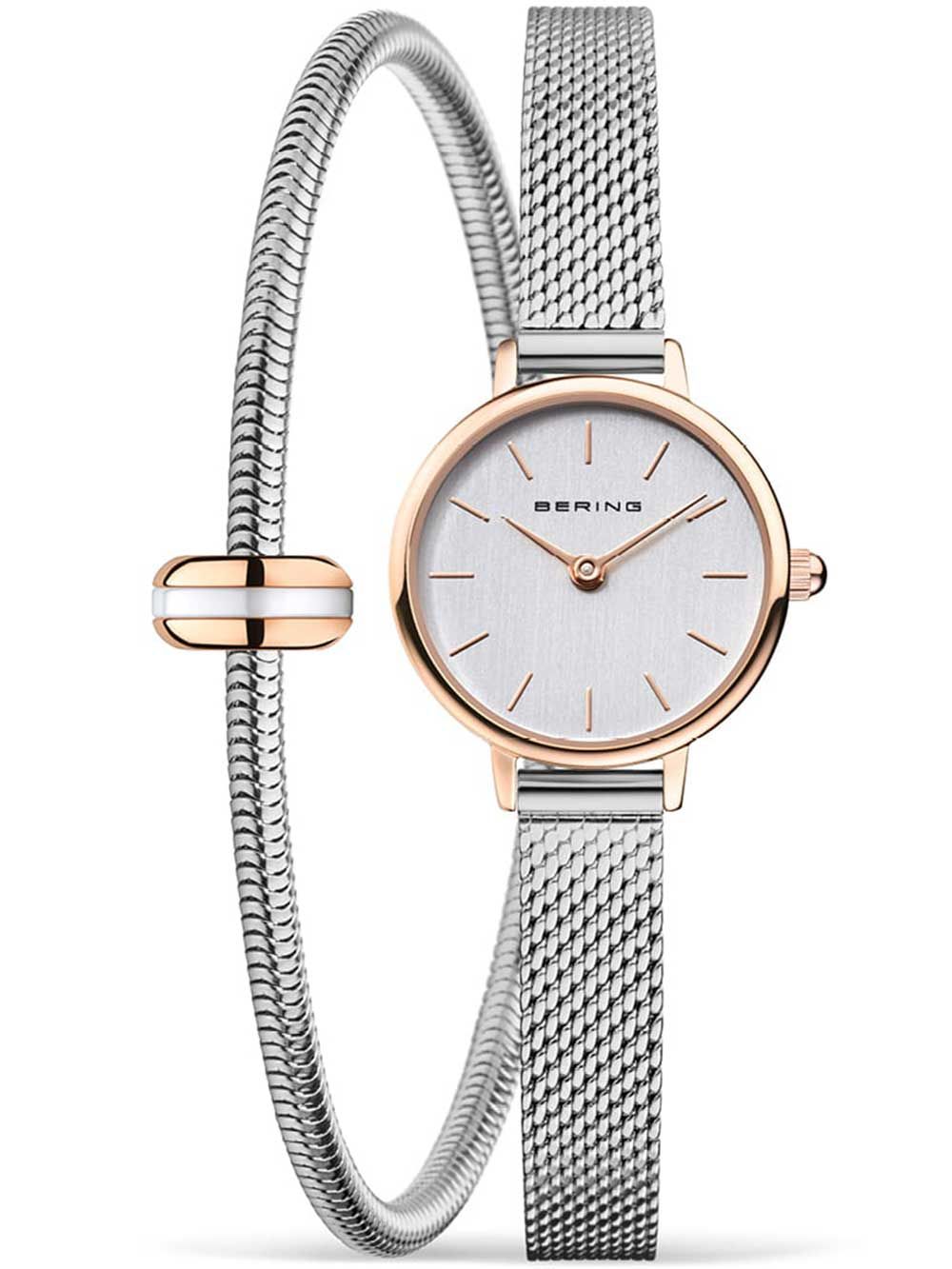 Bering Damenuhr in Roségold mit Mesharmband und passendem Armband